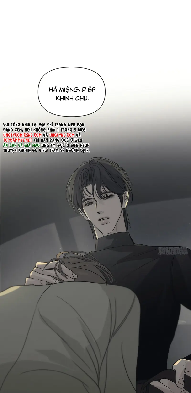 Mồi Nhử Chapter 17 - Trang 45