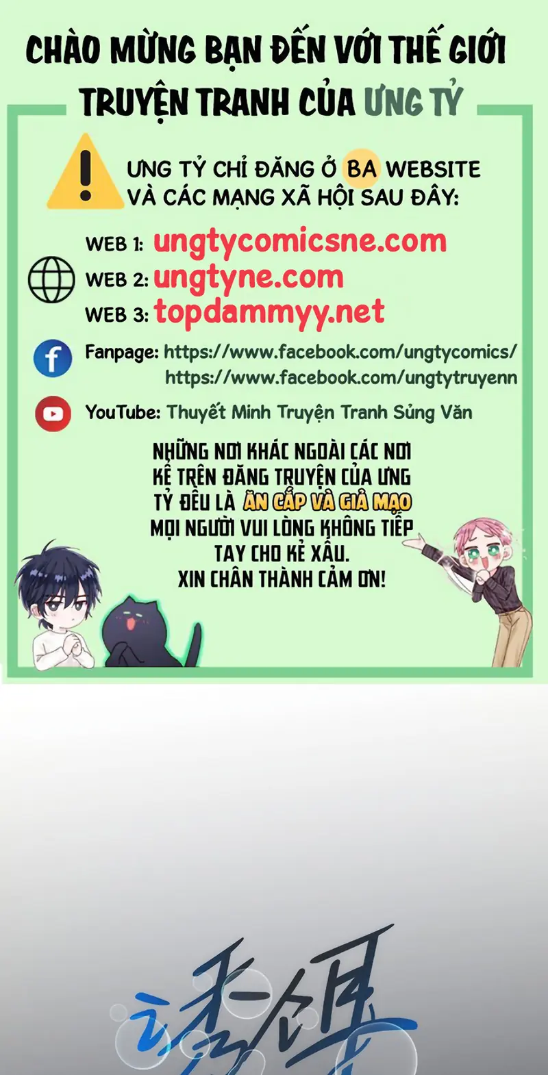 Mồi Nhử Chapter 18 - Trang 2