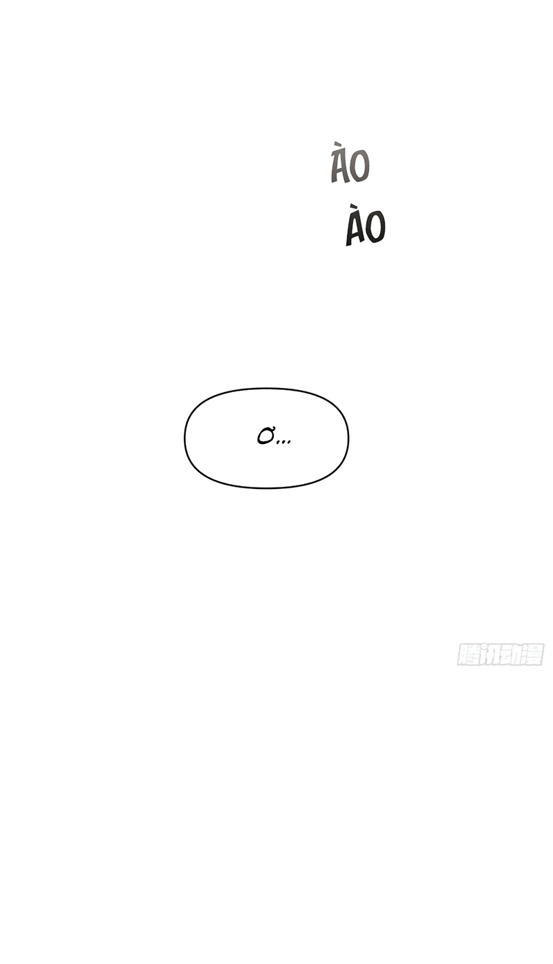 Mồi Nhử Chapter 19 - Trang 18