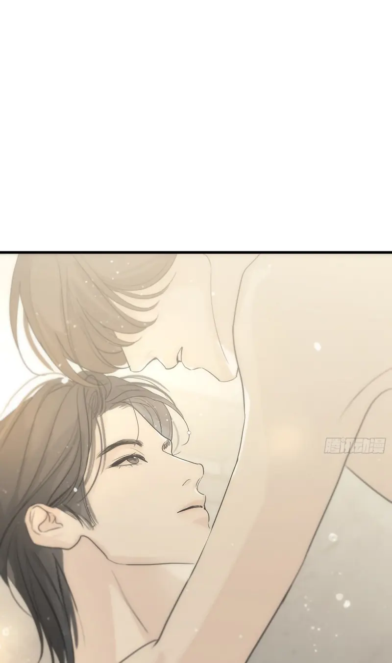 Mồi Nhử Chapter 19 - Trang 40