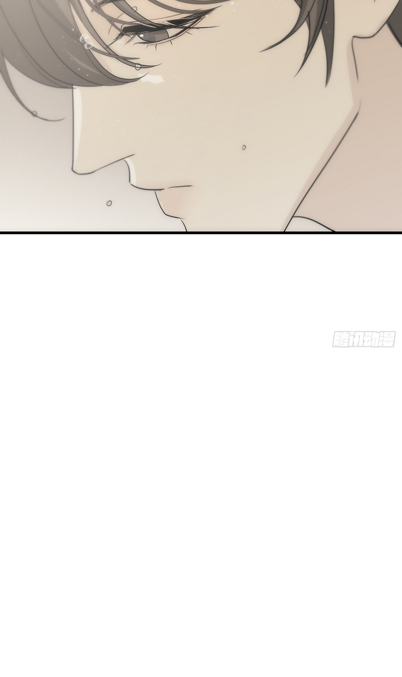 Mồi Nhử Chapter 19 - Trang 42