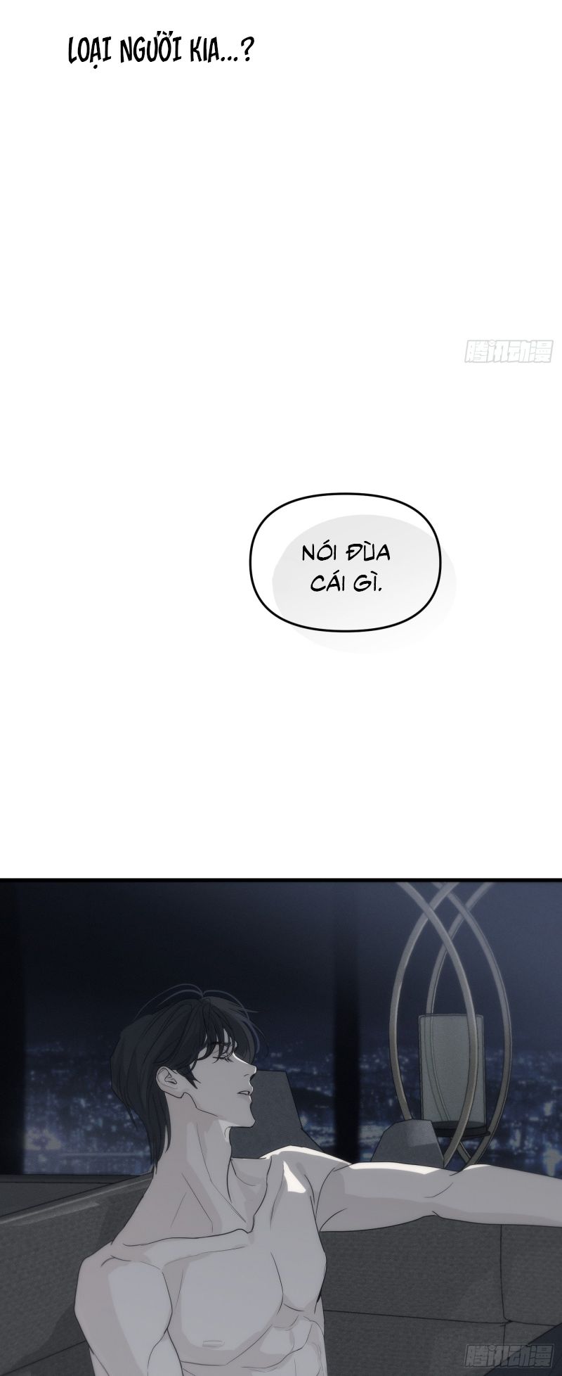 Mồi Nhử Chapter 2 - Trang 32