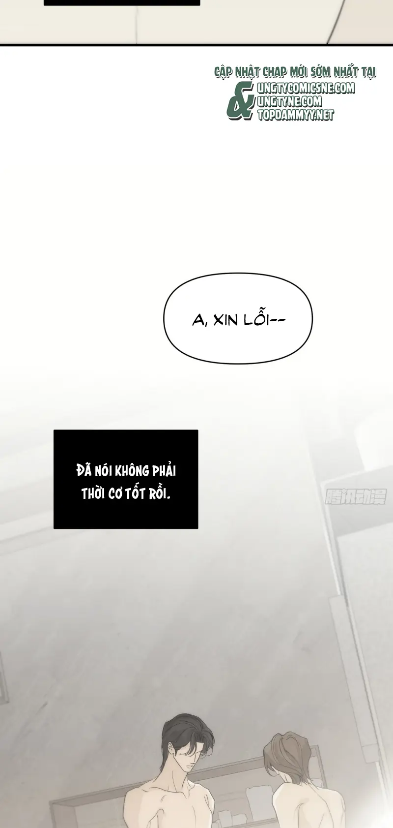 Mồi Nhử Chapter 20 - Trang 16