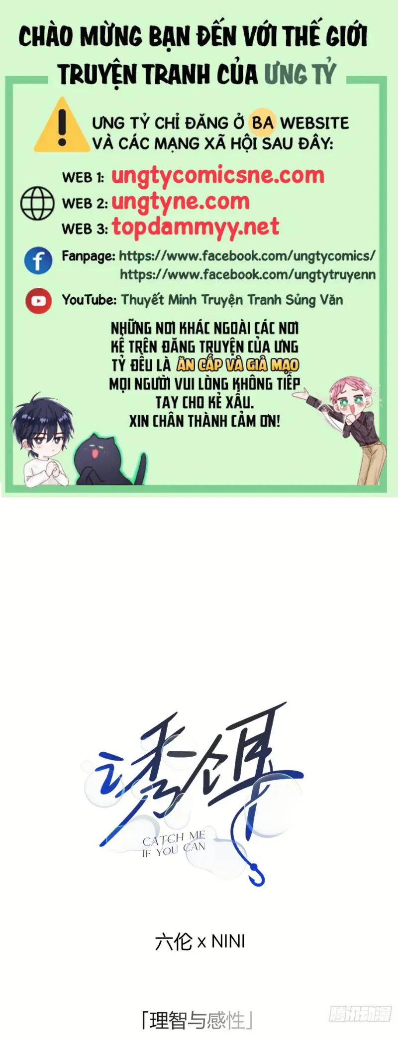 Mồi Nhử Chapter 20 - Trang 2