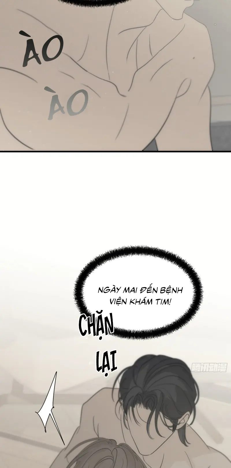Mồi Nhử Chapter 20 - Trang 31