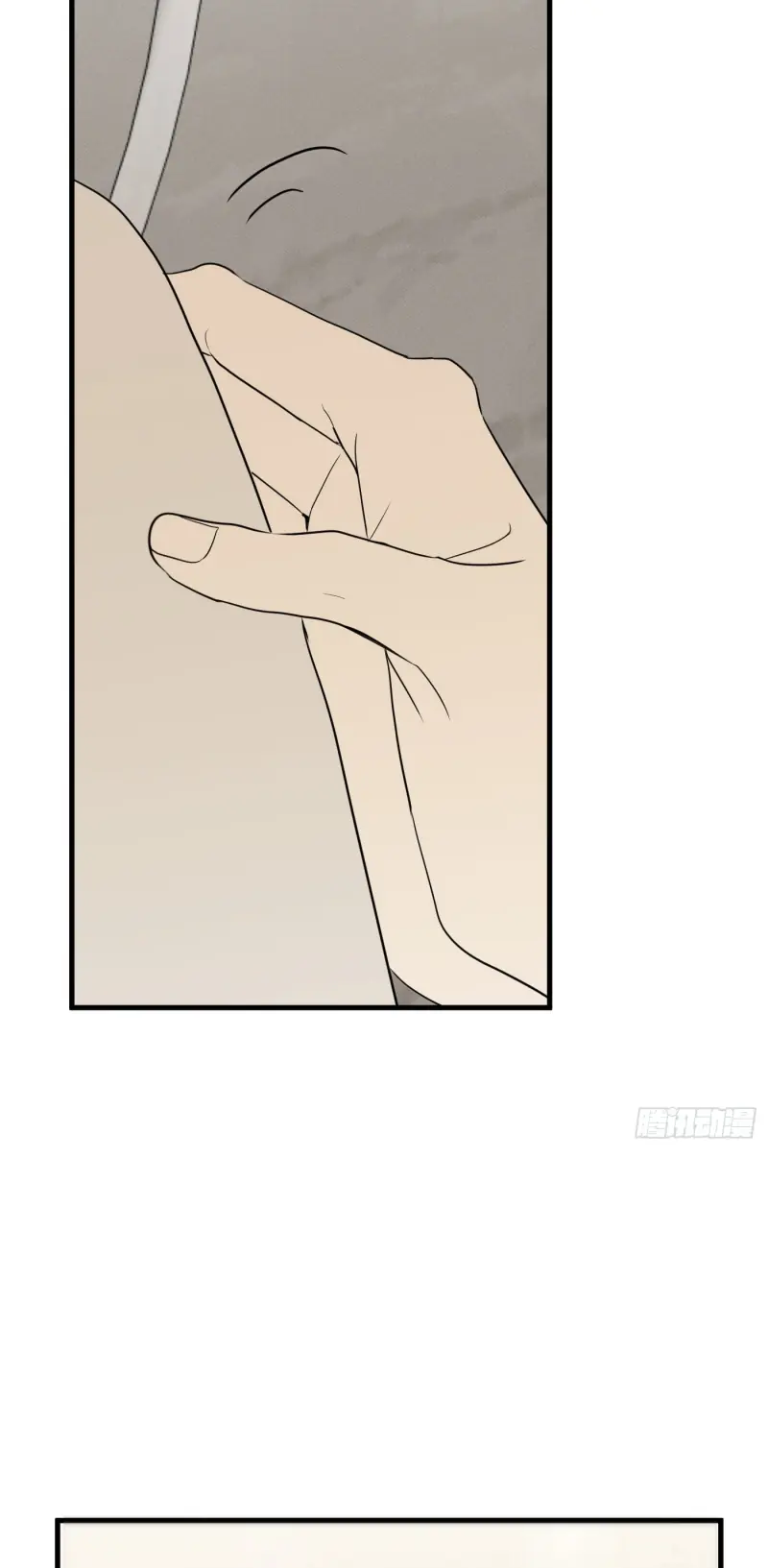 Mồi Nhử Chapter 20 - Trang 41