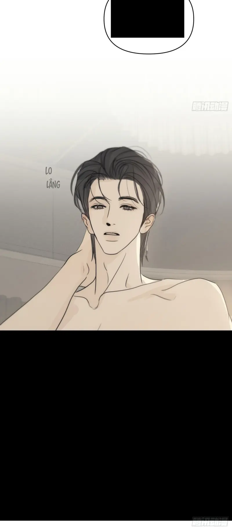 Mồi Nhử Chapter 21 - Trang 17