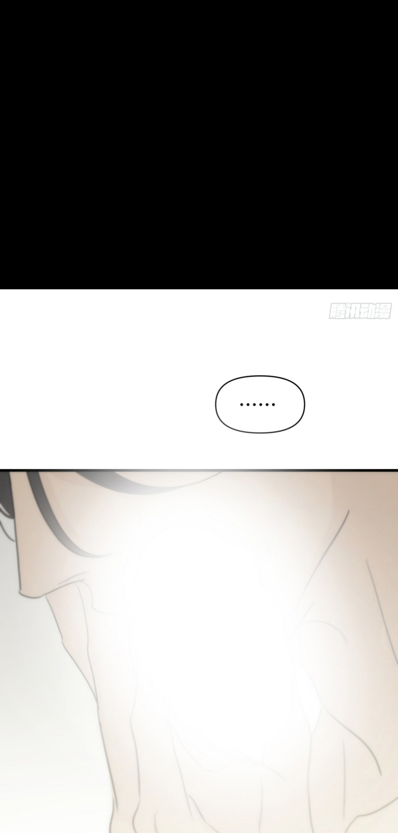 Mồi Nhử Chapter 21 - Trang 28