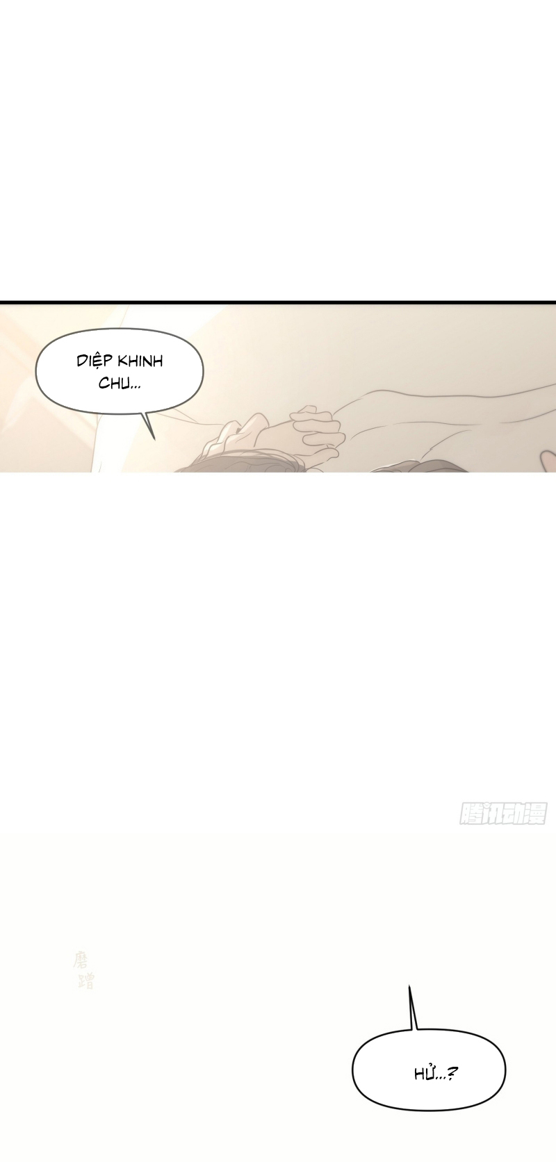 Mồi Nhử Chapter 21 - Trang 33