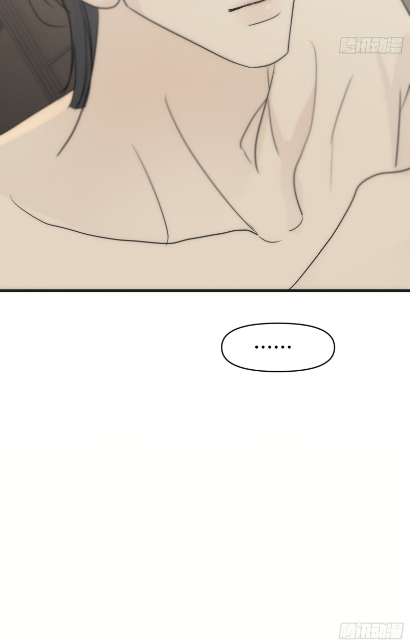 Mồi Nhử Chapter 21 - Trang 41