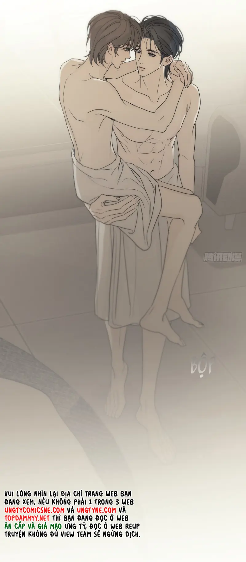 Mồi Nhử Chapter 21 - Trang 5