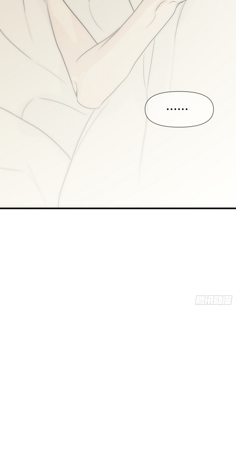 Mồi Nhử Chapter 22 - Trang 25