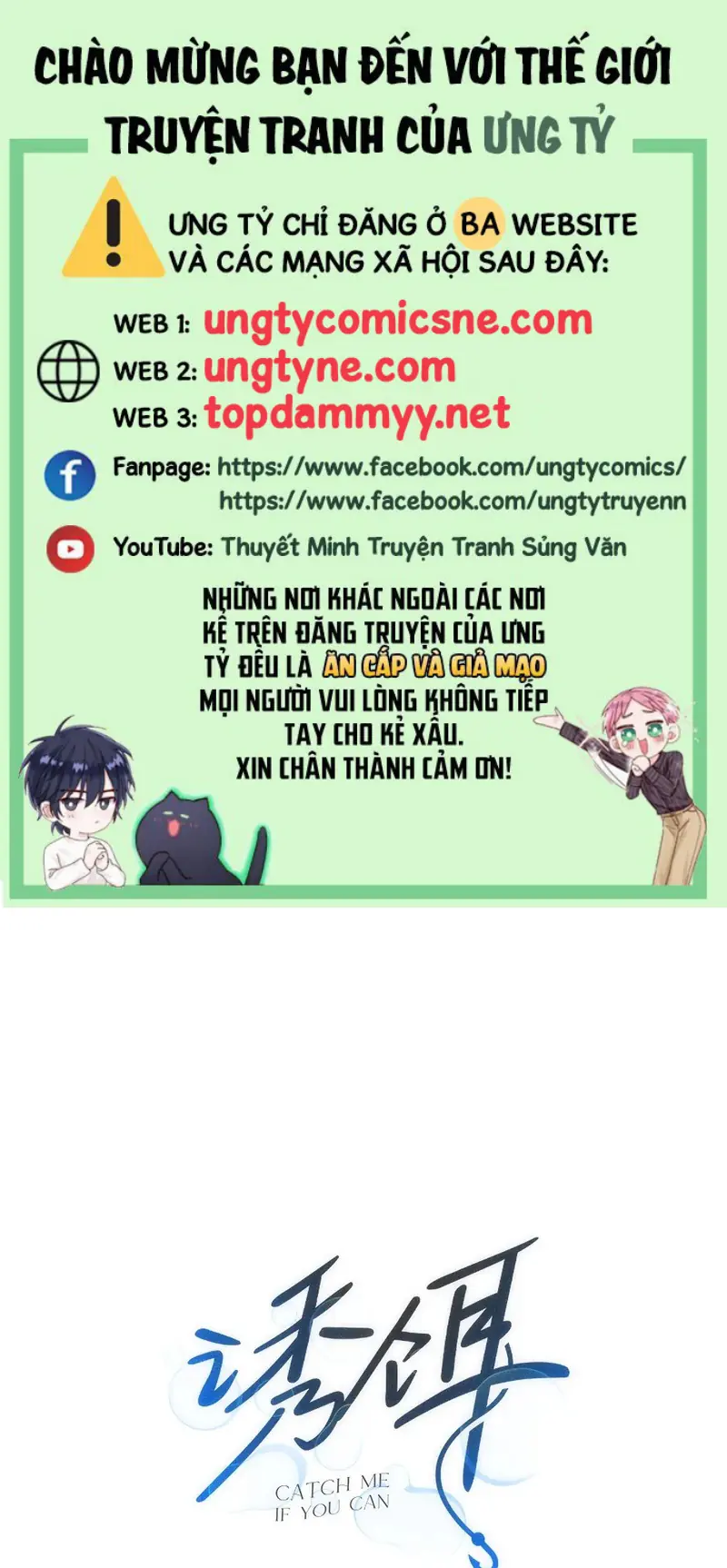 Mồi Nhử Chapter 24 - Trang 2