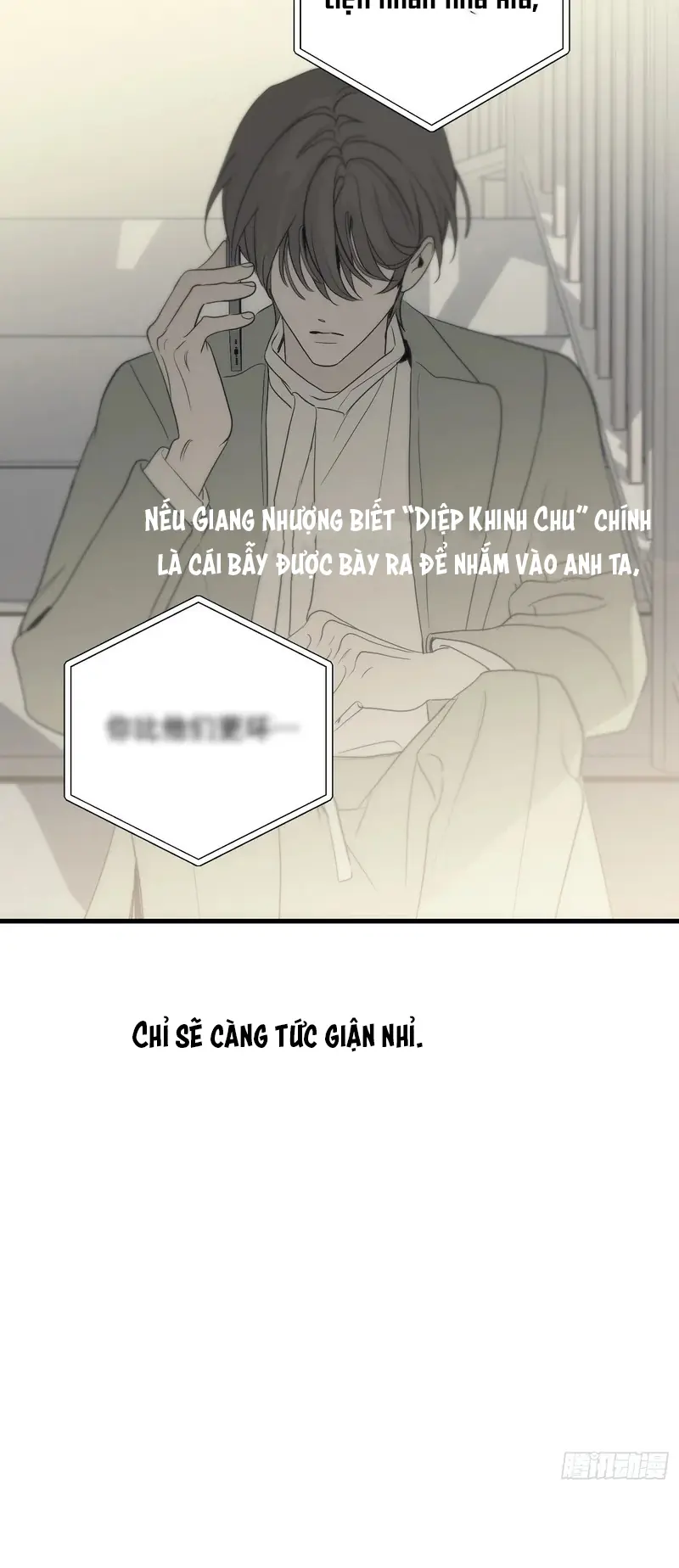 Mồi Nhử Chapter 24 - Trang 48