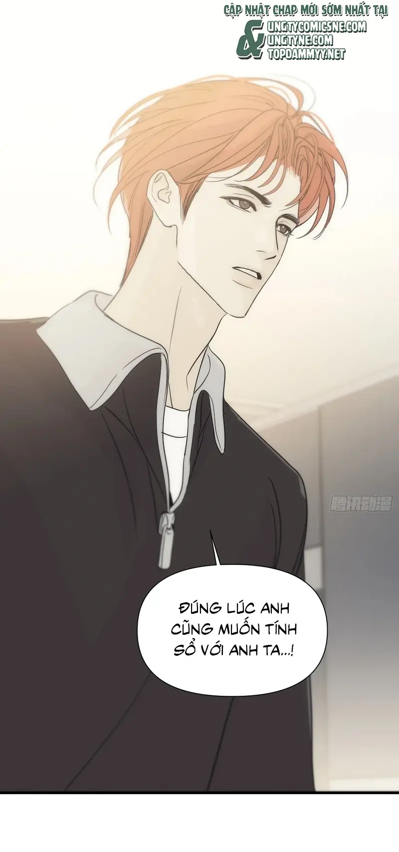 Mồi Nhử Chapter 25 - Trang 24