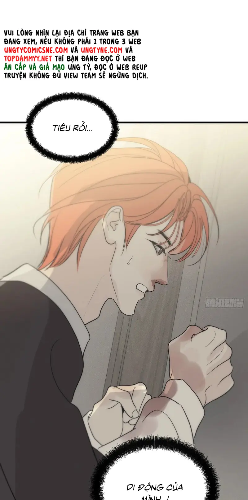 Mồi Nhử Chapter 25 - Trang 49