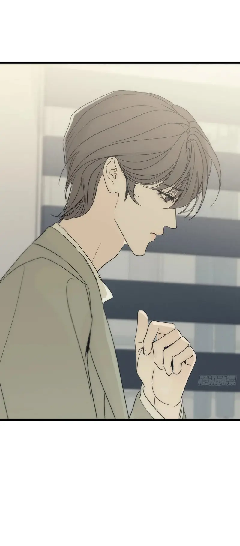 Mồi Nhử Chapter 25 - Trang 9