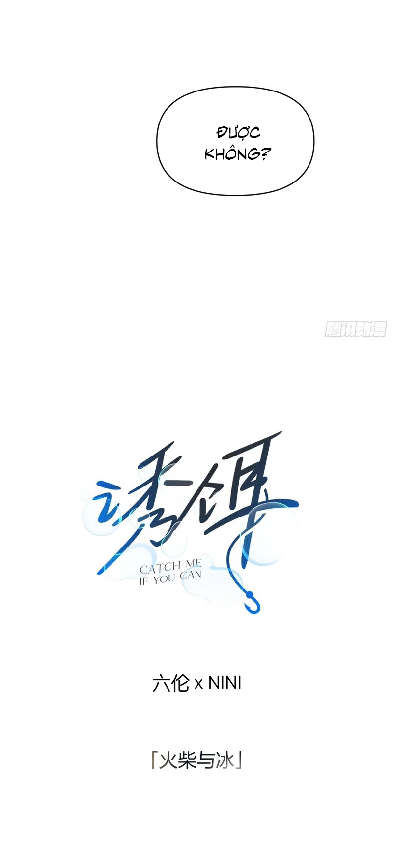 Mồi Nhử Chapter 26 - Trang 3