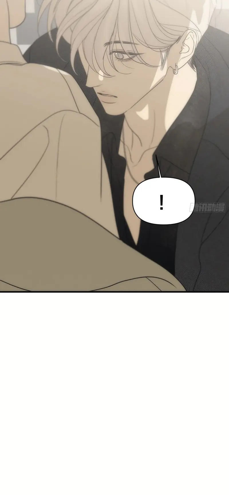 Mồi Nhử Chapter 26 - Trang 7