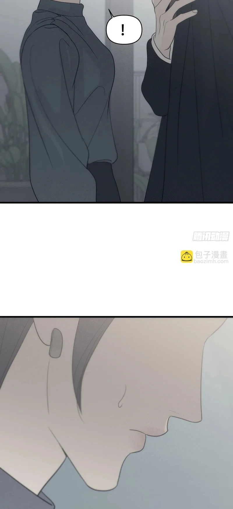 Mồi Nhử Chapter 27 - Trang 37