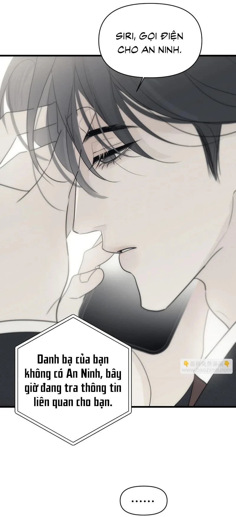 Mồi Nhử Chapter 27 - Trang 47