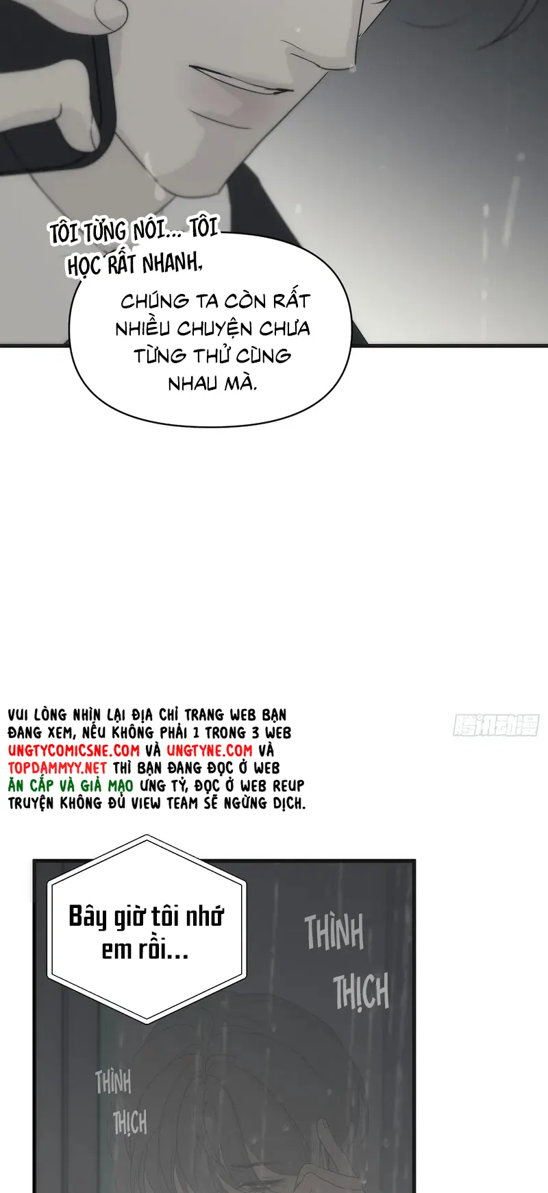 Mồi Nhử Chapter 28 - Trang 20