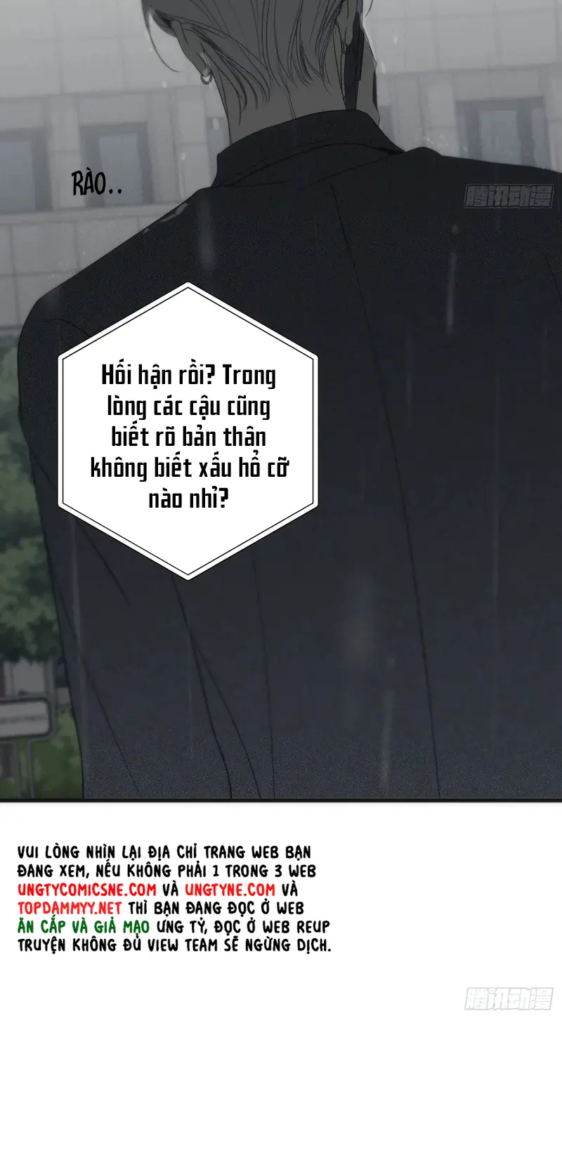 Mồi Nhử Chapter 28 - Trang 42