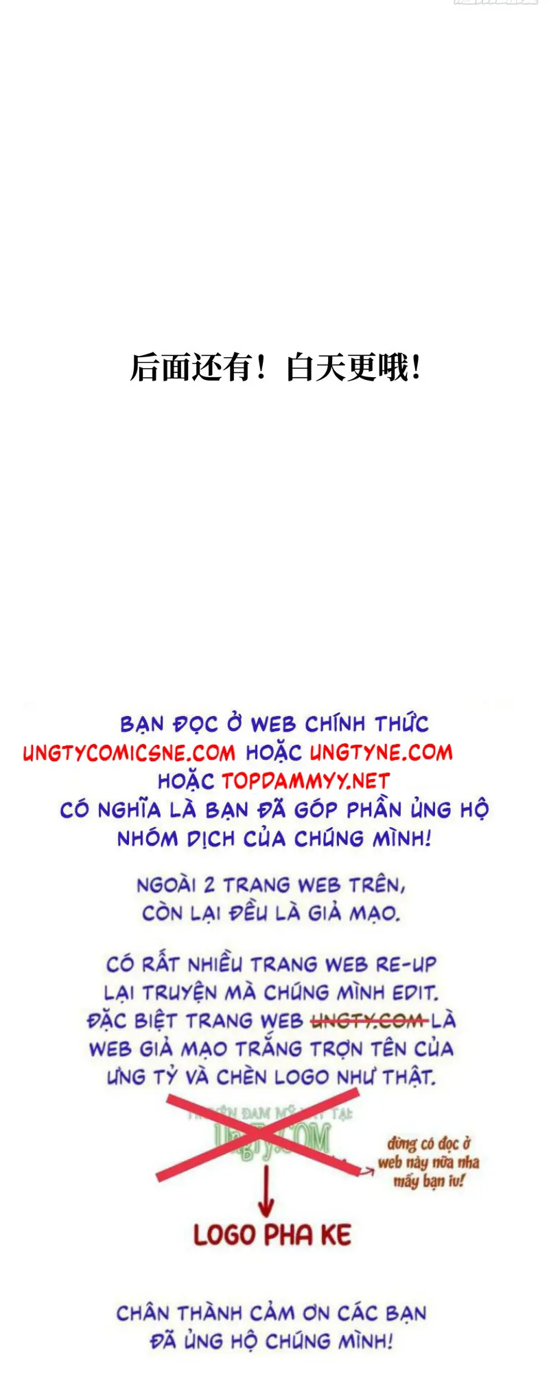 Mồi Nhử Chapter 28 - Trang 45