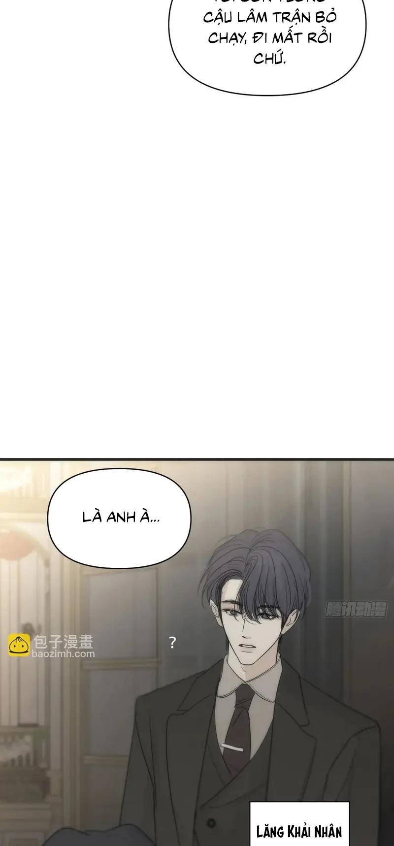 Mồi Nhử Chapter 29 - Trang 15