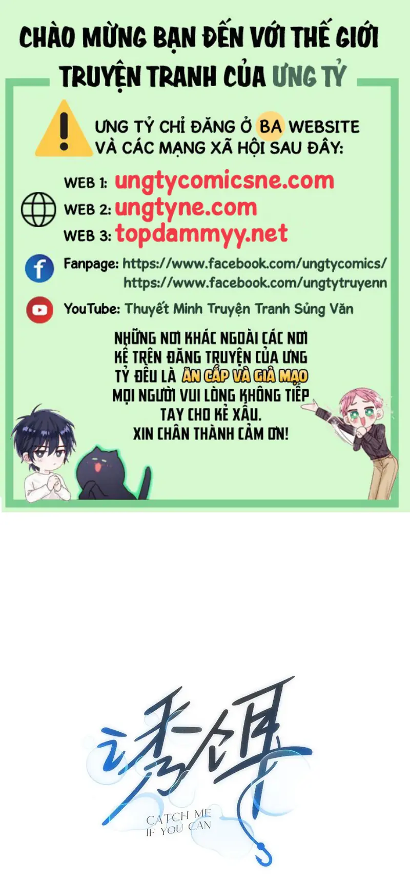 Mồi Nhử Chapter 29 - Trang 2