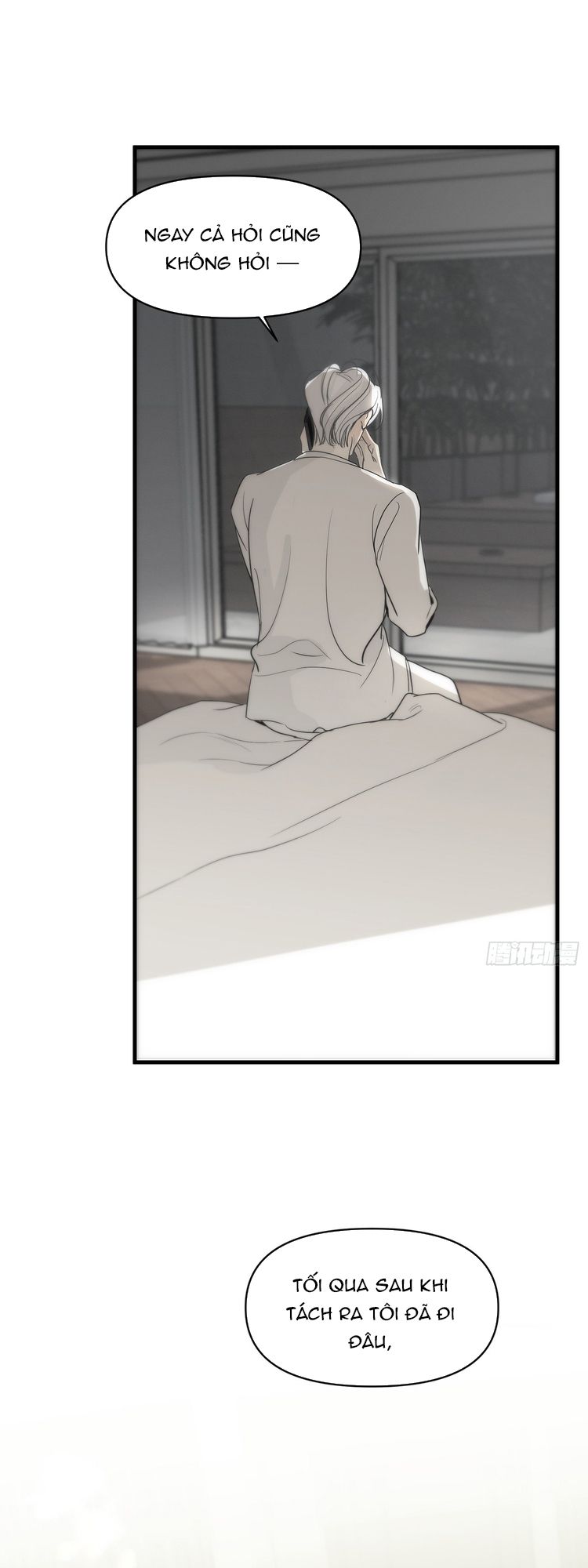 Mồi Nhử Chapter 3 - Trang 13