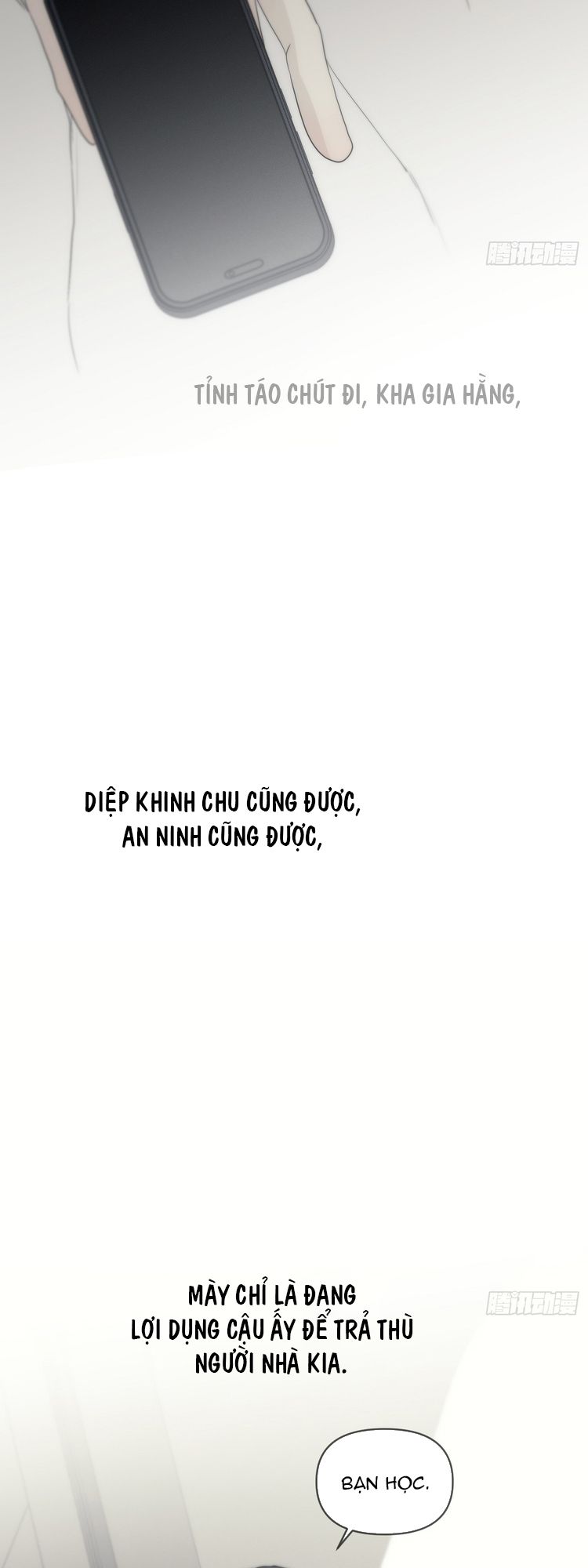 Mồi Nhử Chapter 3 - Trang 19