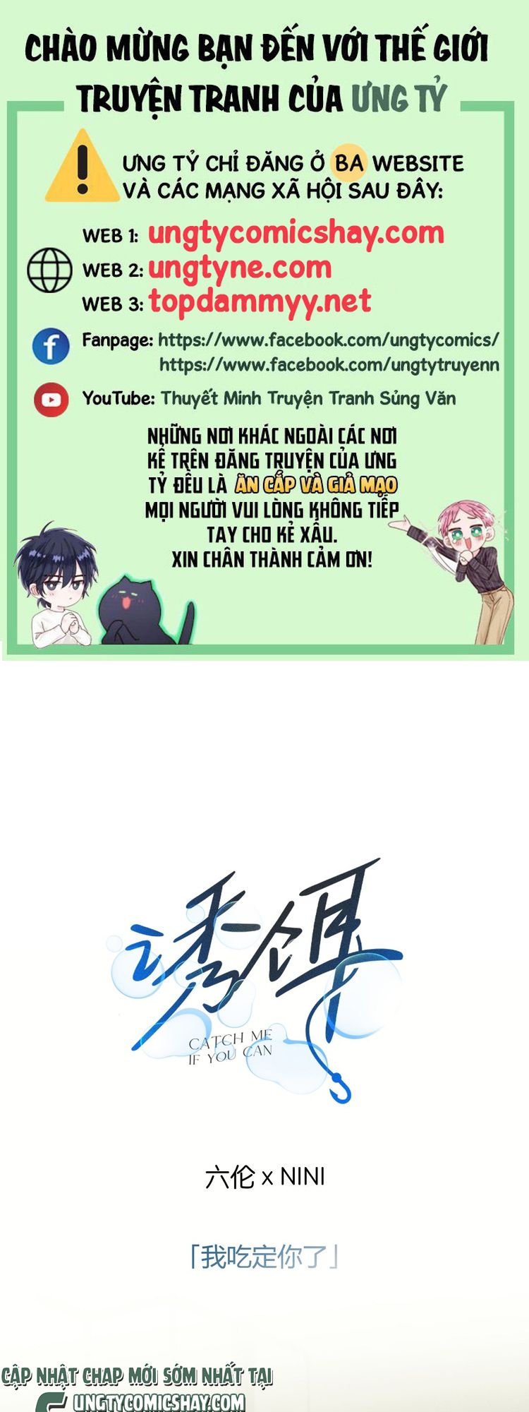 Mồi Nhử Chapter 3 - Trang 2
