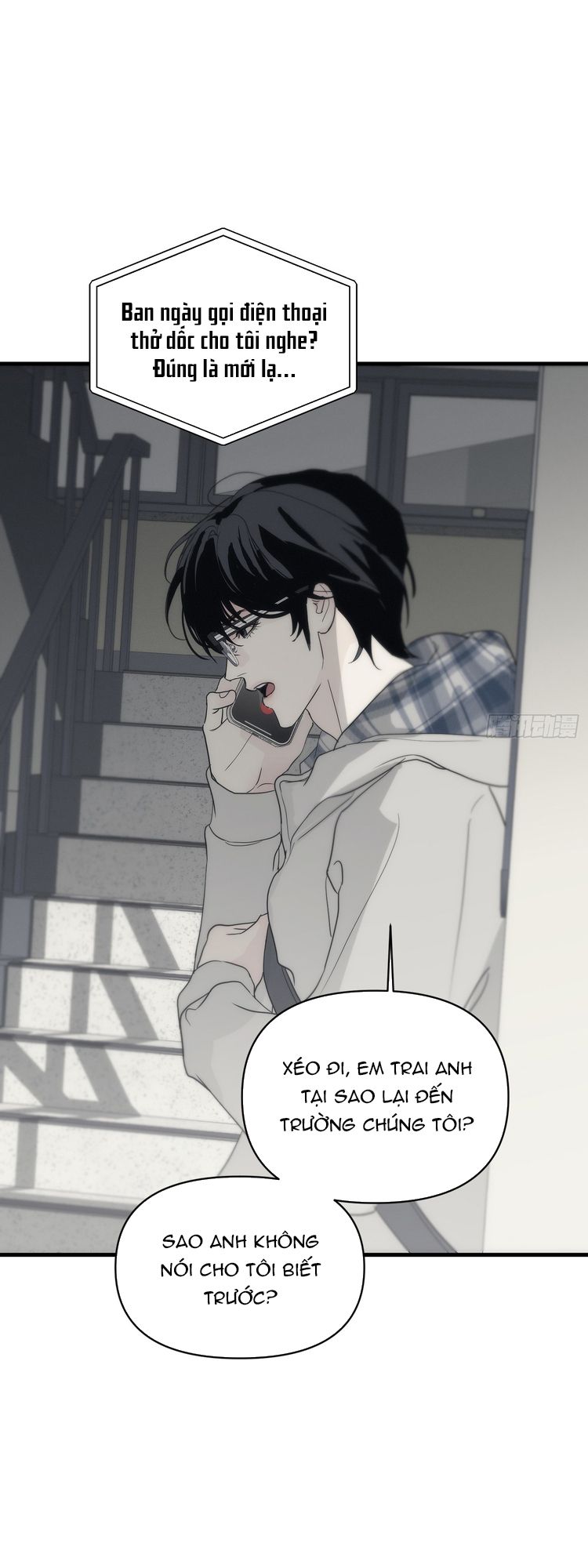 Mồi Nhử Chapter 3 - Trang 4