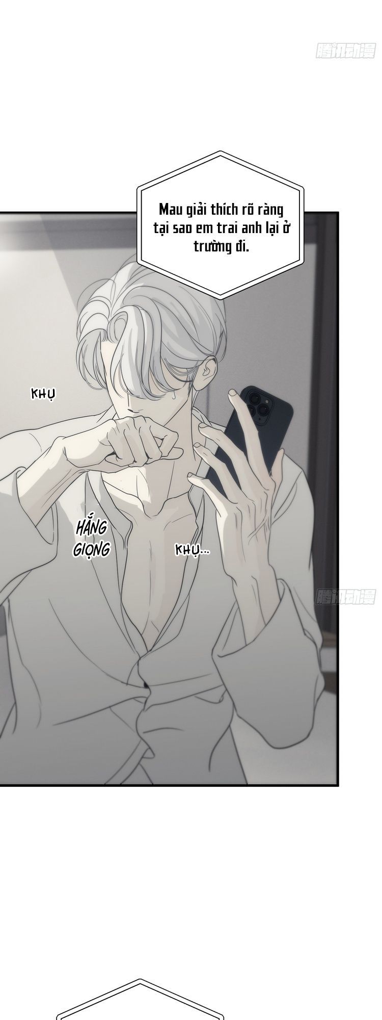 Mồi Nhử Chapter 3 - Trang 7