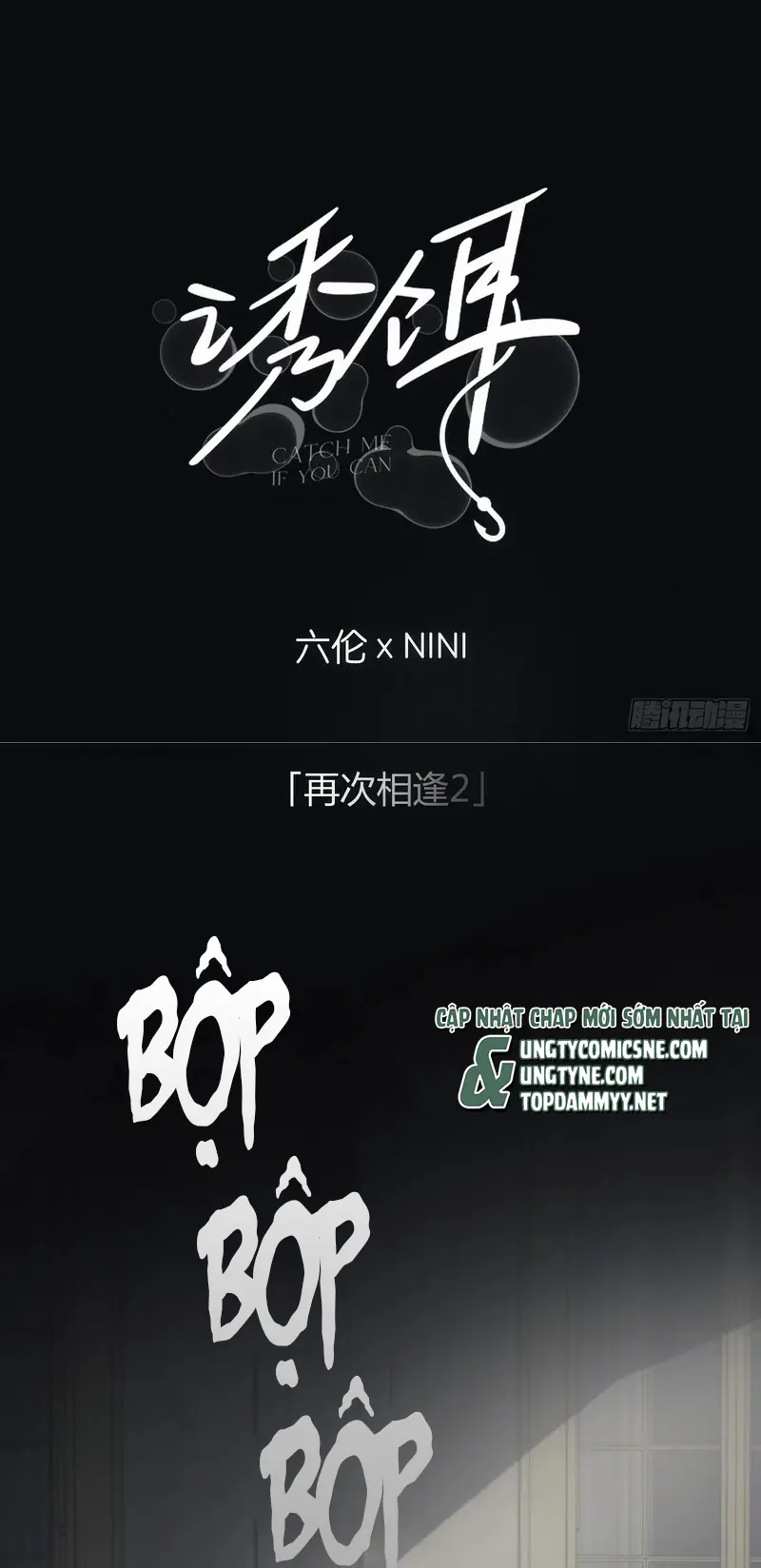 Mồi Nhử Chapter 30 - Trang 3