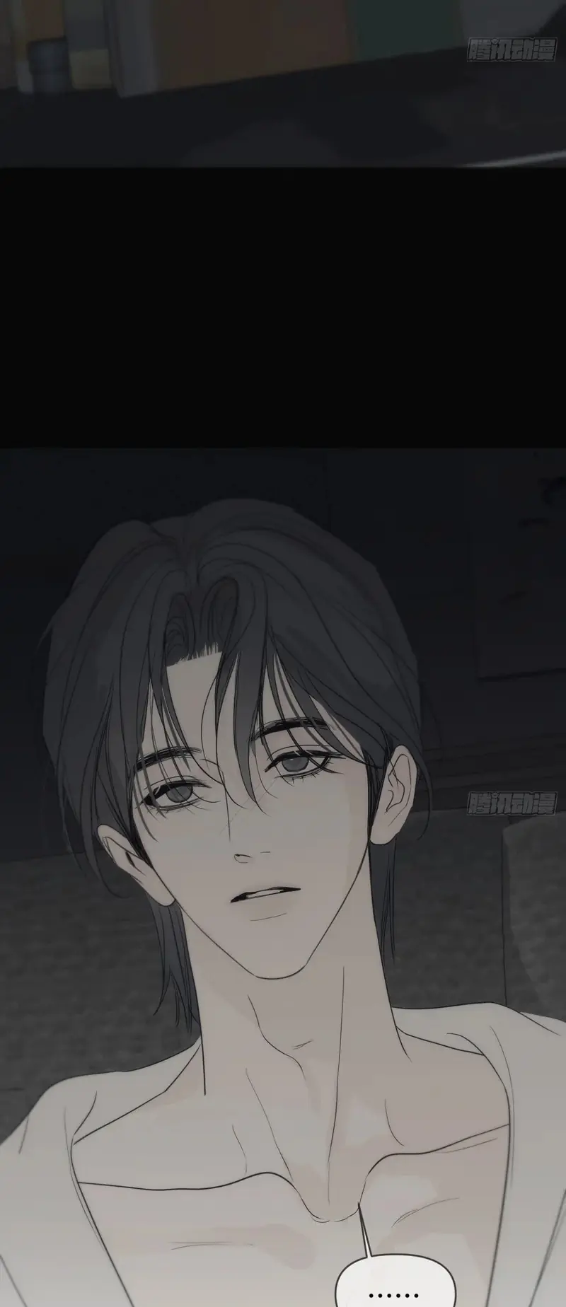 Mồi Nhử Chapter 31 - Trang 11