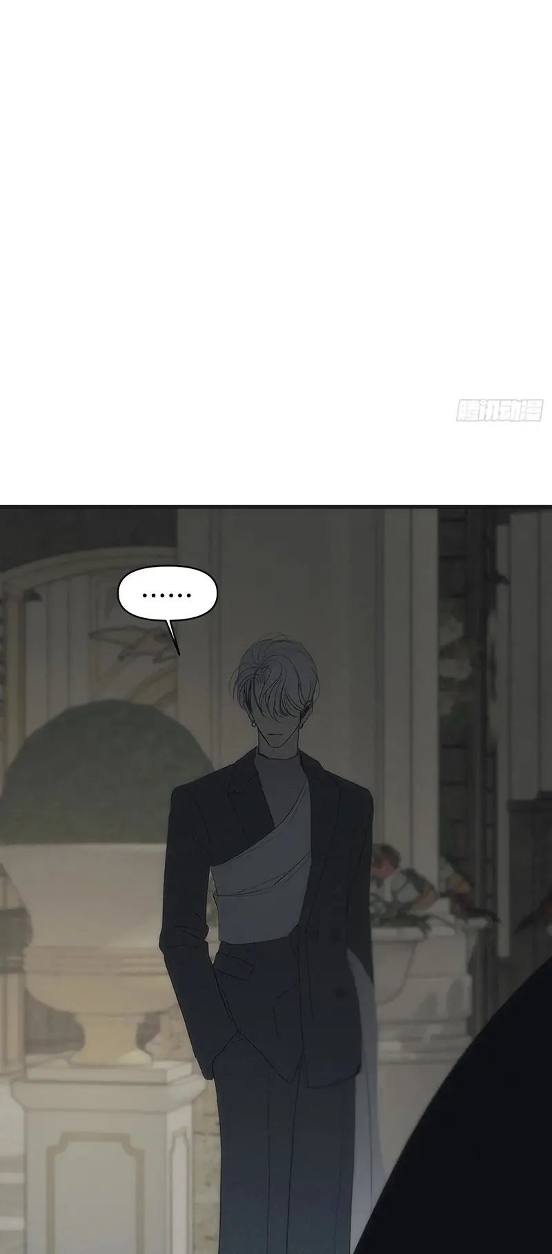 Mồi Nhử Chapter 31 - Trang 40