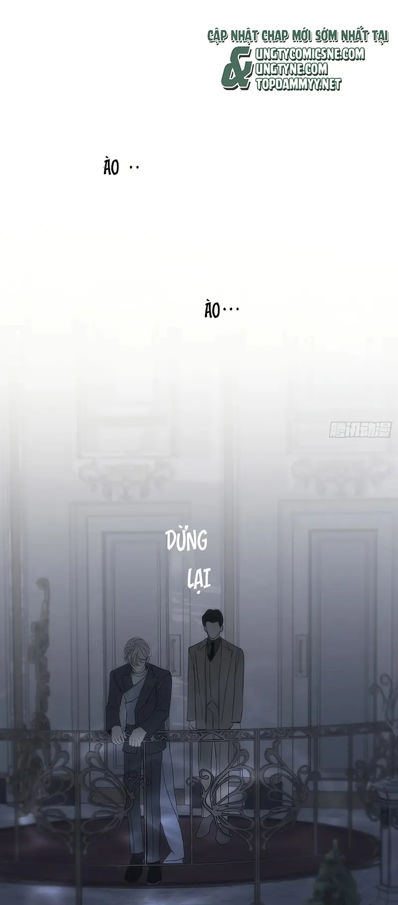 Mồi Nhử Chapter 31 - Trang 43