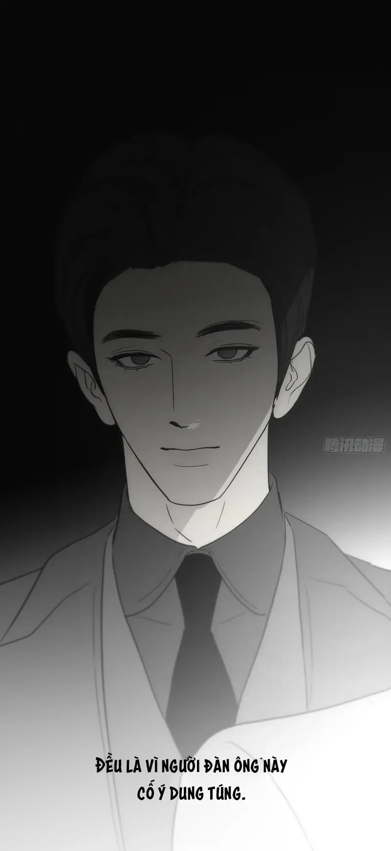 Mồi Nhử Chapter 32 - Trang 16