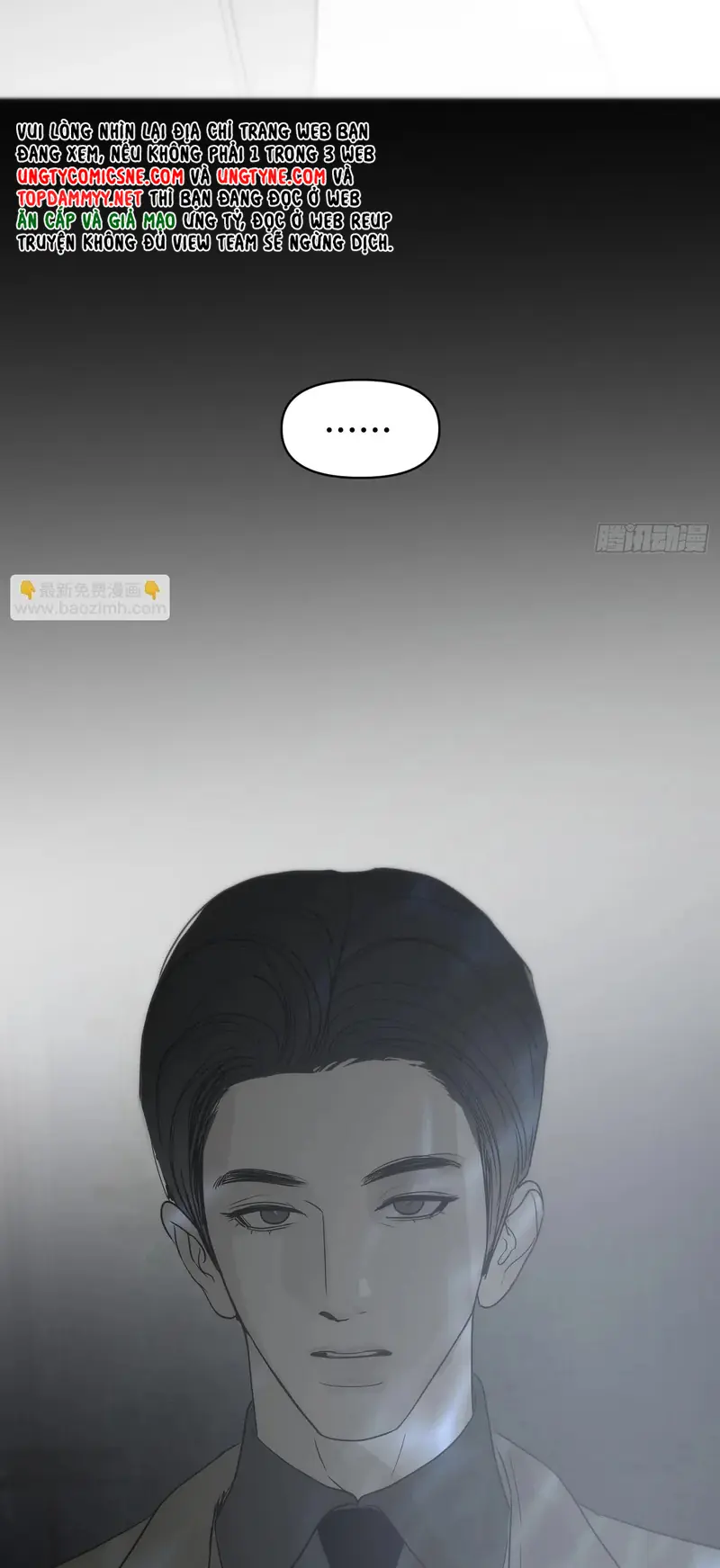Mồi Nhử Chapter 32 - Trang 17
