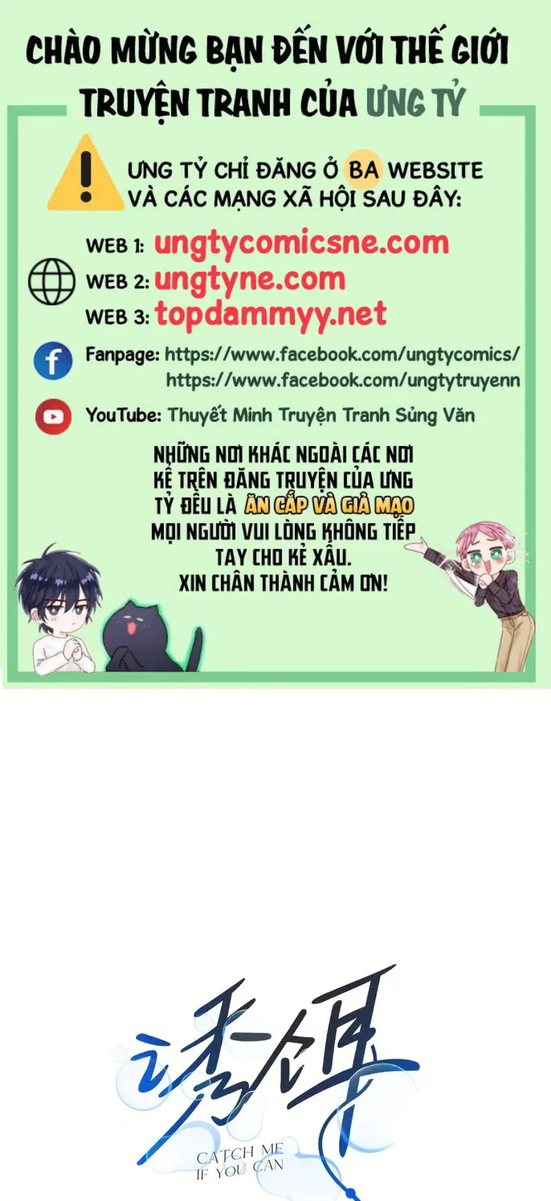 Mồi Nhử Chapter 32 - Trang 2