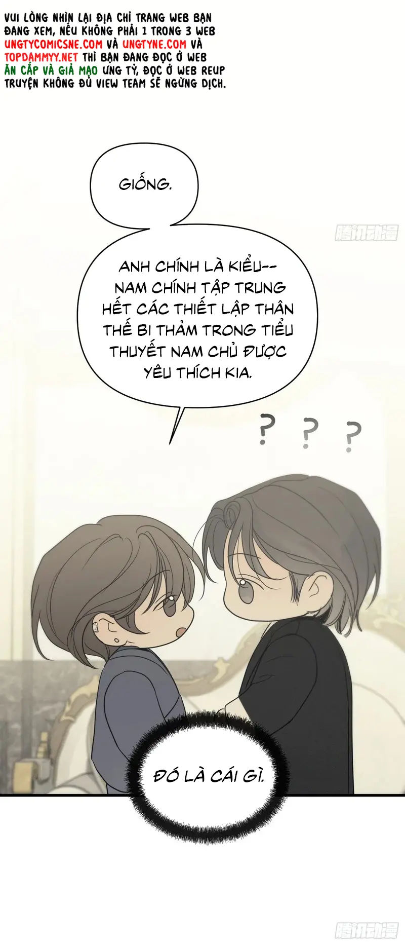 Mồi Nhử Chapter 32 - Trang 34