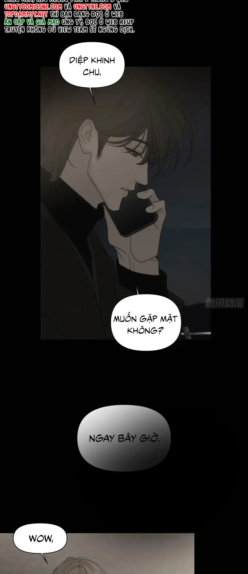 Mồi Nhử Chapter 32 - Trang 47