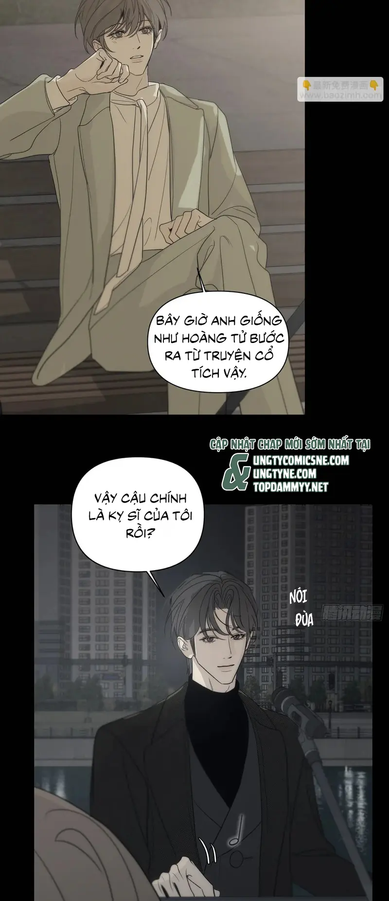 Mồi Nhử Chapter 32 - Trang 48