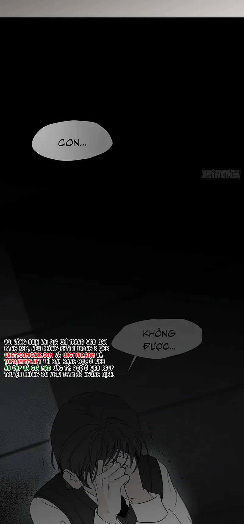 Mồi Nhử Chapter 33 - Trang 18