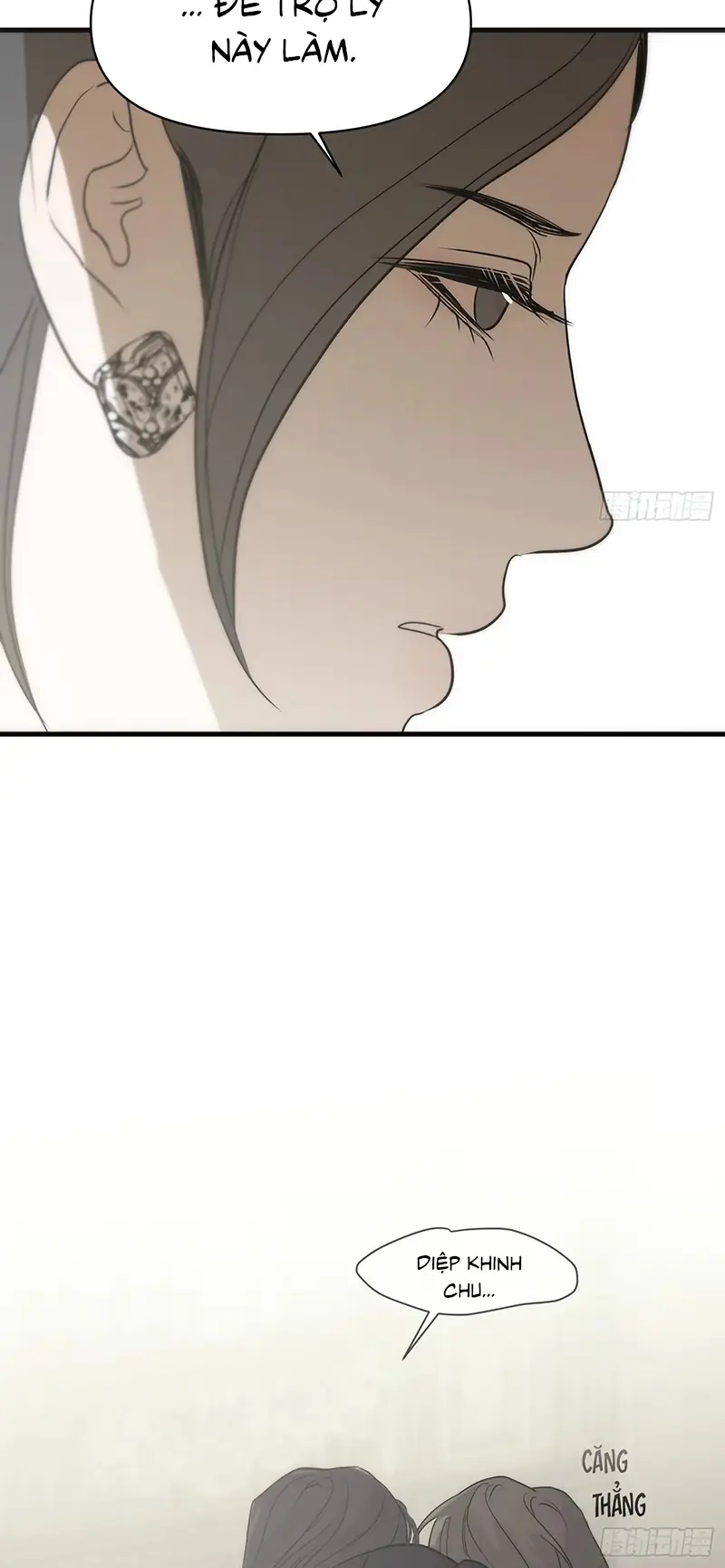 Mồi Nhử Chapter 33 - Trang 38