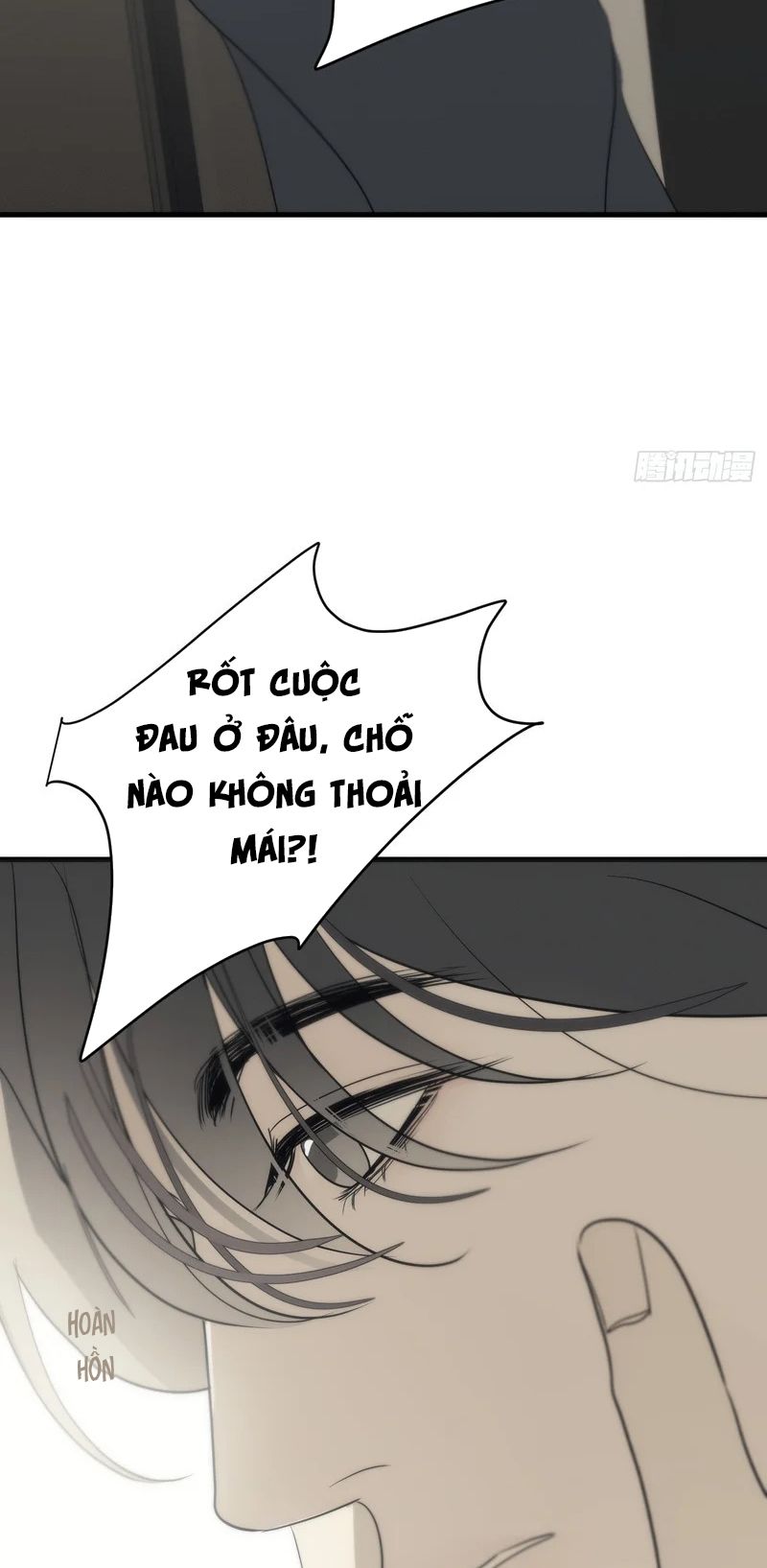 Mồi Nhử Chapter 34 - Trang 19