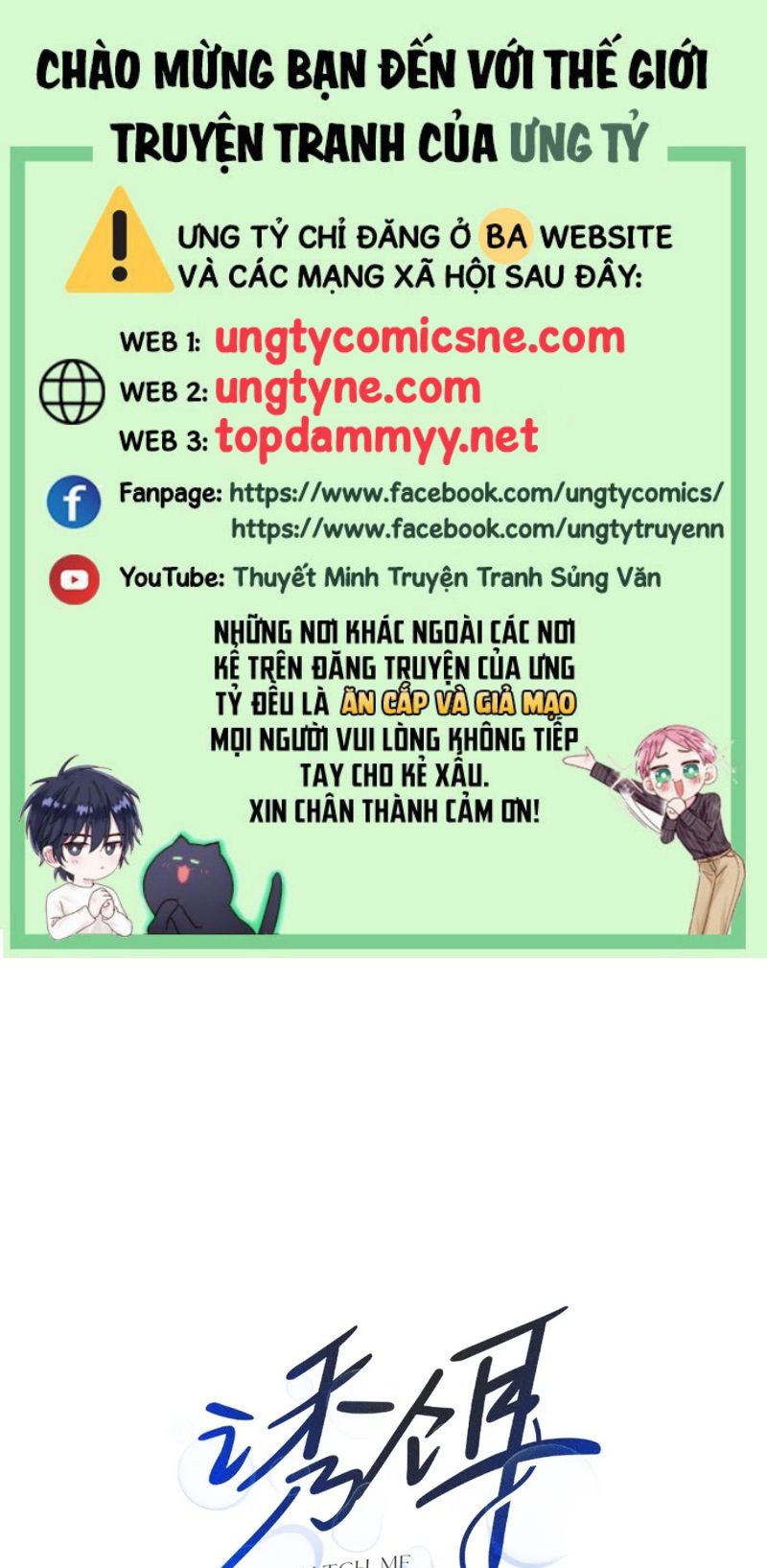 Mồi Nhử Chapter 34 - Trang 2
