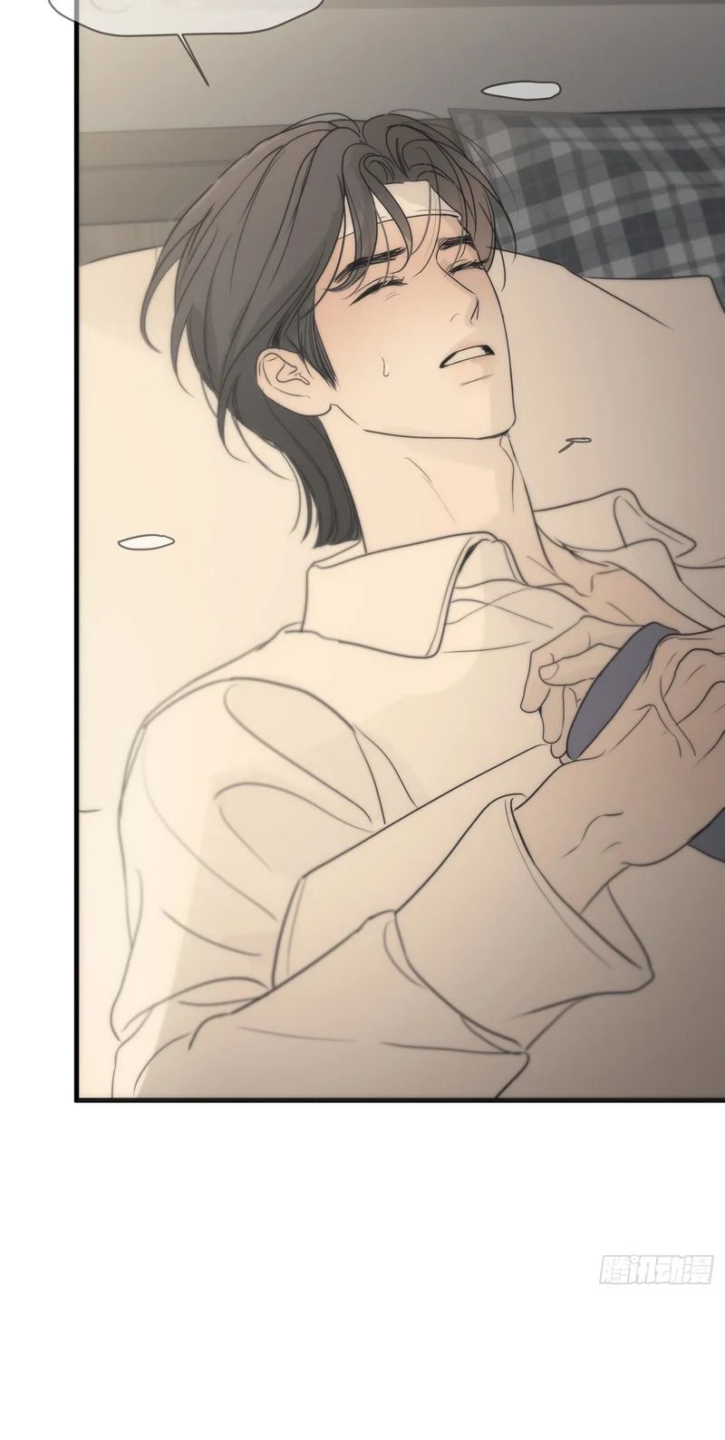 Mồi Nhử Chapter 34 - Trang 37